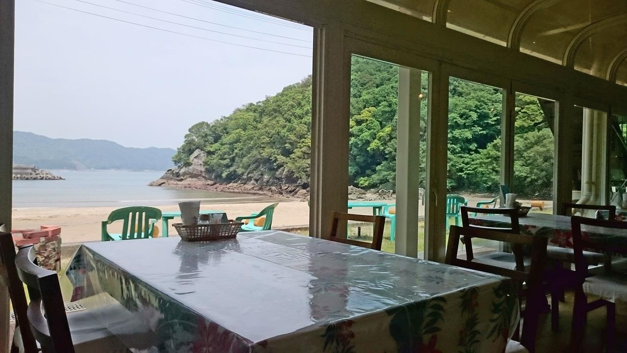 Pension Shishikui 酒店 Shishikui