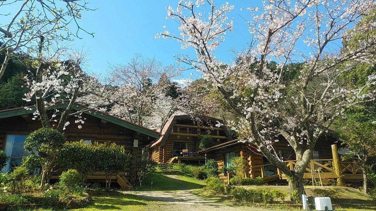 Pension Shishikui
