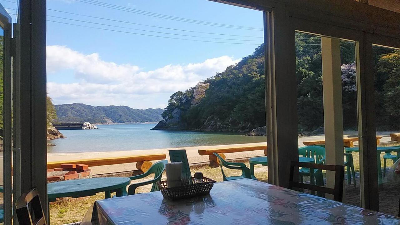 Pension Shishikui 酒店